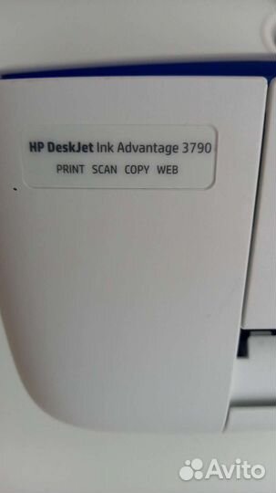 Принтер (мфу) Hp Deskjet Ink Advantage 3790