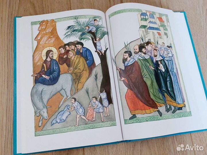 Православные книги для детей