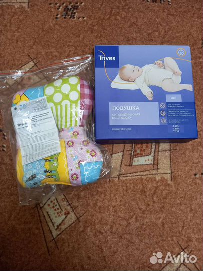 Ортопедическая подушка для новорожденных