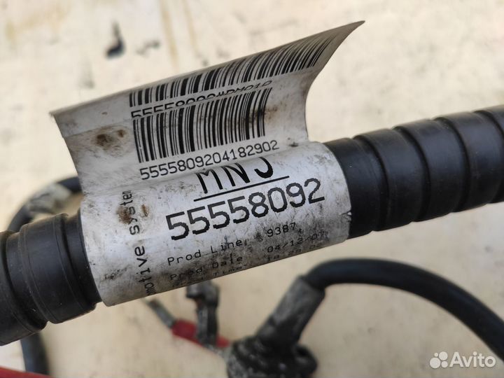 Коса силовая Z14XEP АКПП на Opel Corsa D