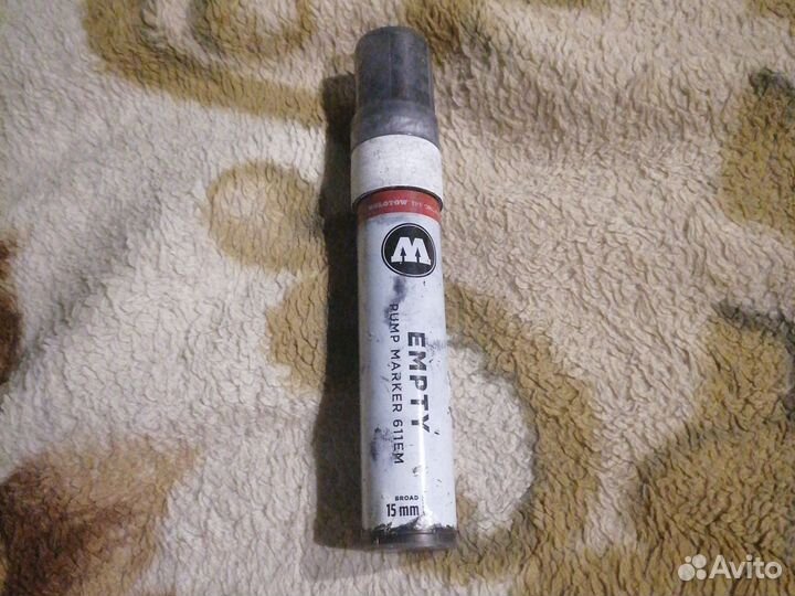 Маркеры для графити