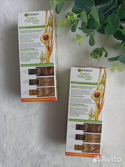 Краска garnier color naturals 7.1