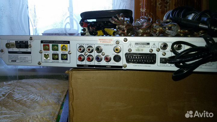 Домашний кинотеатр