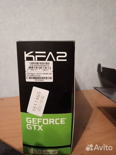 Коробка от gtx 1650 super