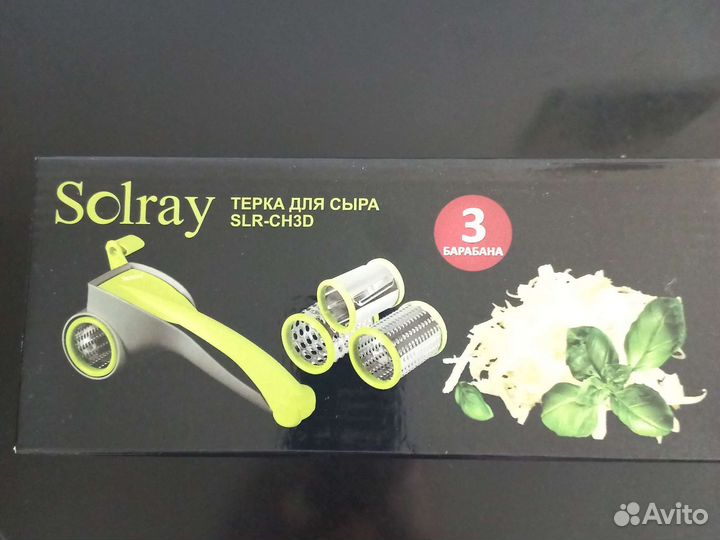 Терка для сыра