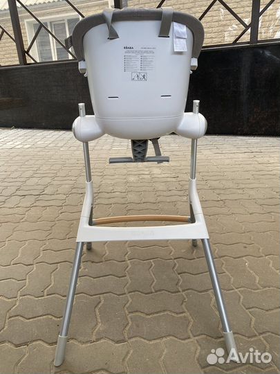 Стульчик для кормления beaba Up & Down