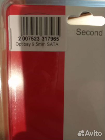 Салазки для SSD/HDD