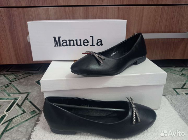 Балетки новые 37 размер