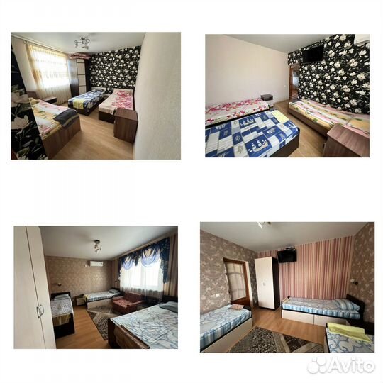 Гостивой дом