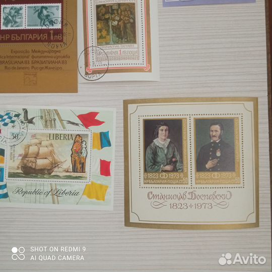 10 Почтовых блоков. Разных Стран. Корабли и другое