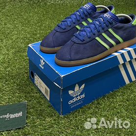 Adidas bern outlet jeans