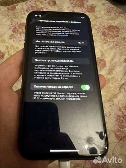 iPhone 11, 64 ГБ