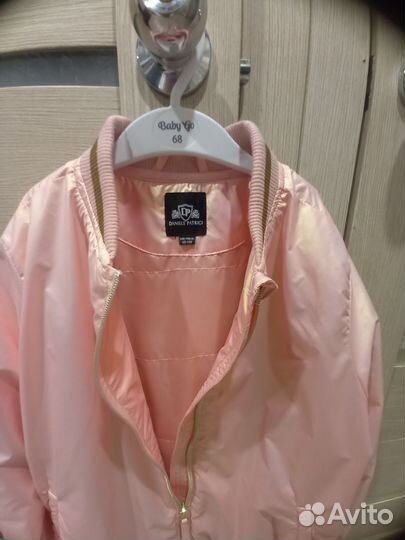 Бомбер для девочки