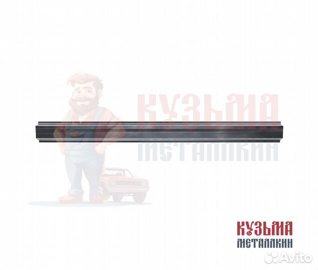 Кузовной порог Соренто 2