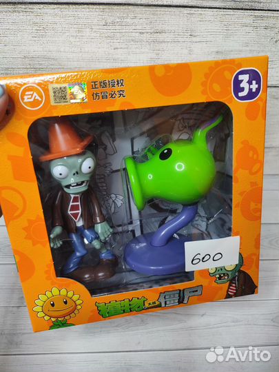 Растения против зомби фигурки 2