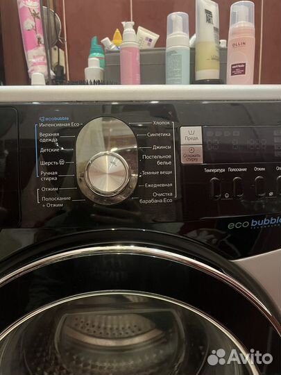 Стиральная машина samsung бу
