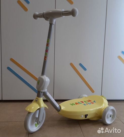 Электросамокат Halten Kiddy/Магазин/Гарантия