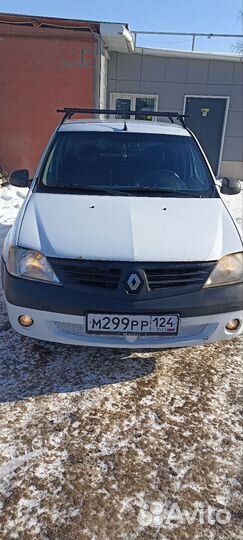 Продать автомобиль