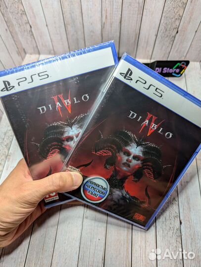 Diablo 4 ps5 диск