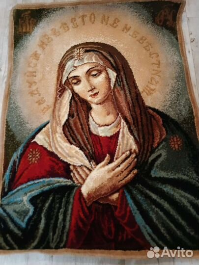 Коврик с изображением Святой Девы Марии