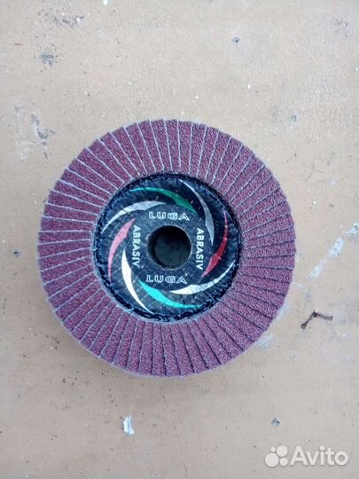 Зачистной диск