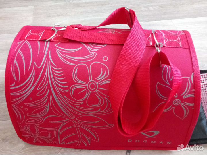 Переноска для животных