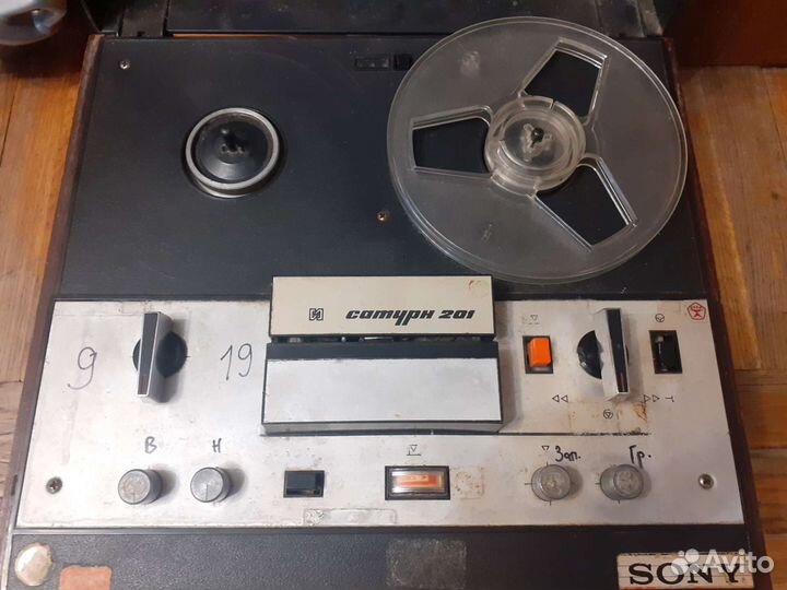 Магнитафон Сатурн 201
