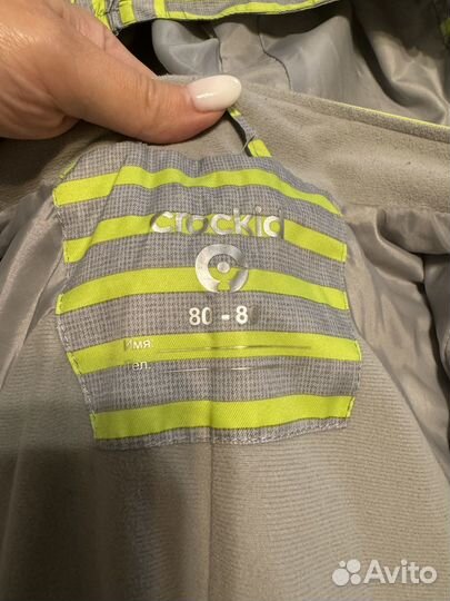 Комбинезон crockid р 80-86