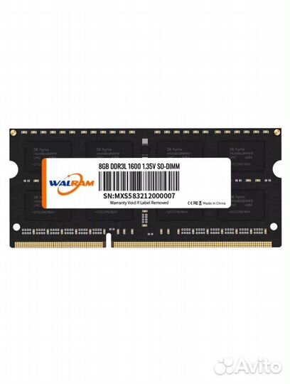 Оперативная память ddr3 8 gb