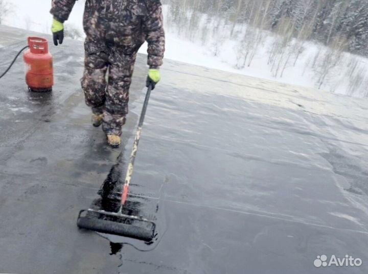 Жидкая резина гидроизоляция 20 кг