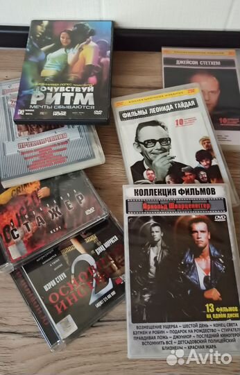 Диски, аудио и видеокассеты разные