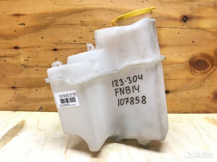 Бачок стеклоомывателя Nissan Sunny FNB14 GA15DE