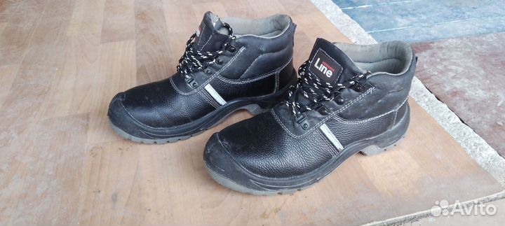 Ботинки рабочие