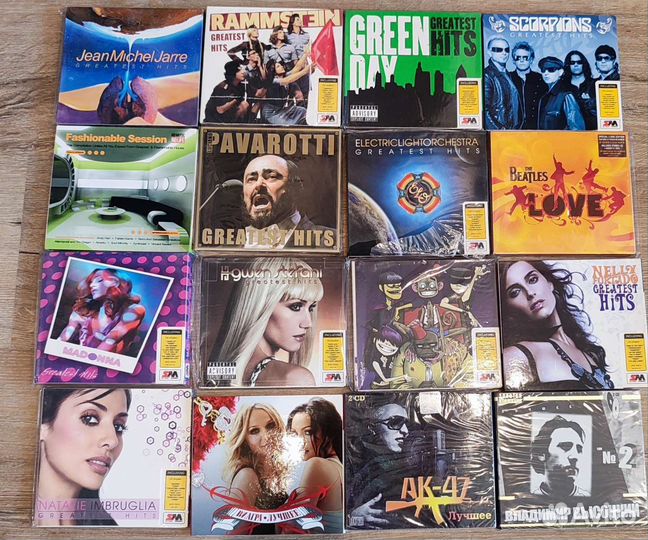 Greatest Hits (Star Mark) 2CD