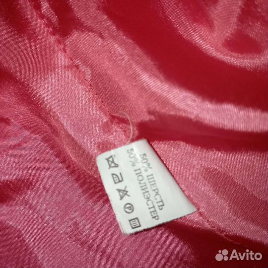 Пальто женское 42 44