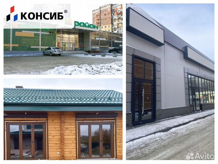 Алюминиевые двери с завода