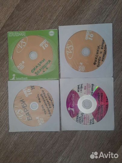 Dvd мультфильмы
