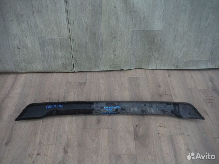 Накладка переднего бампера Hyundai Creta 2018