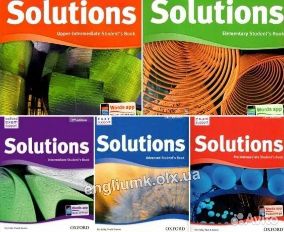 Репетитор Английского языка