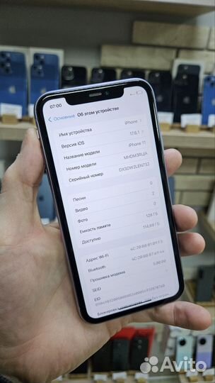 iPhone 11, 128 ГБ