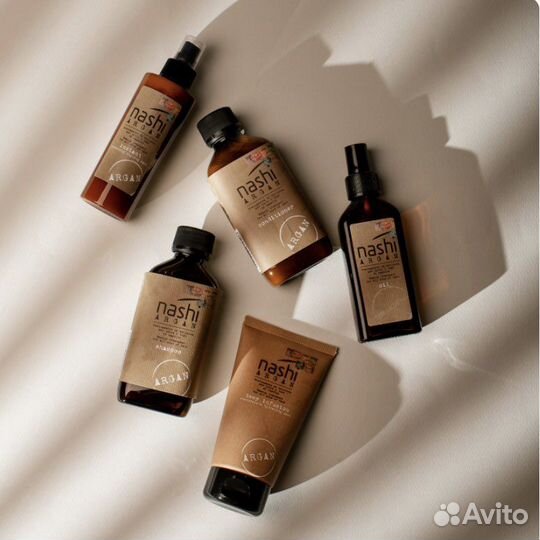 Nashi argan (смотрите цены в описании)