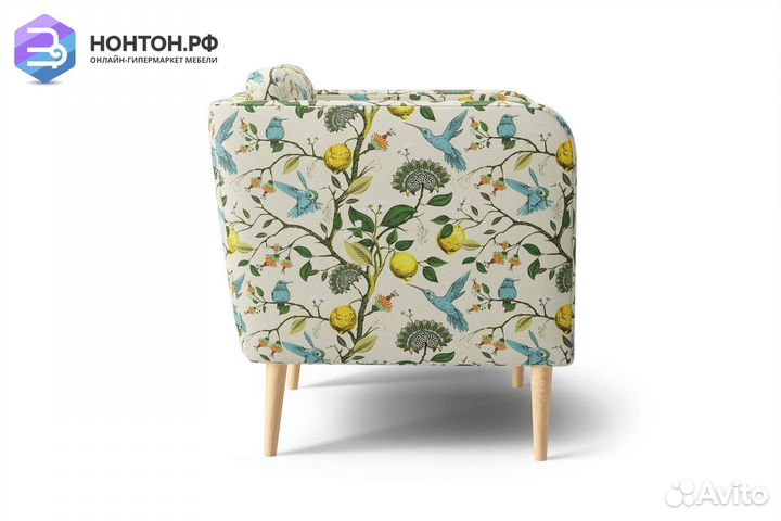 Кресло Райдо принт лимон