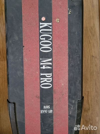 Электросамокат kugoo m4 pro