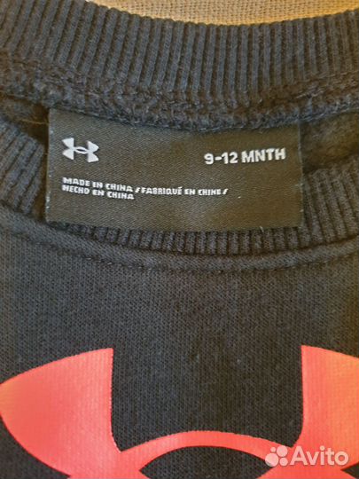 Толстовка Under Armour 9-12 мес