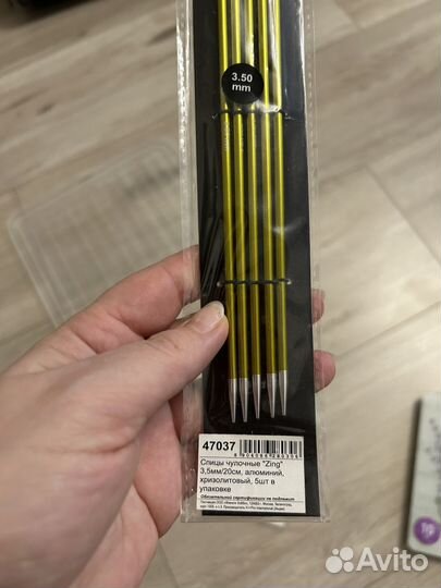 Чулочные спицы для вязания