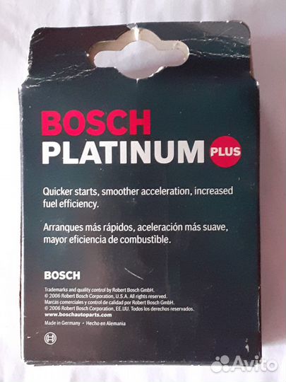 Свечи зажигания Bosch