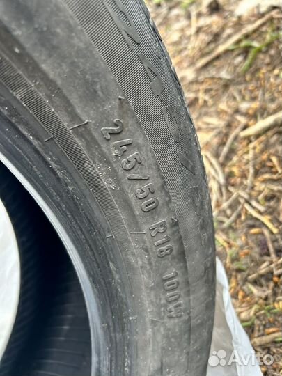 Pirelli Cinturato P7 245/50 R18