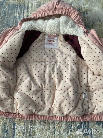 Парка для девочки