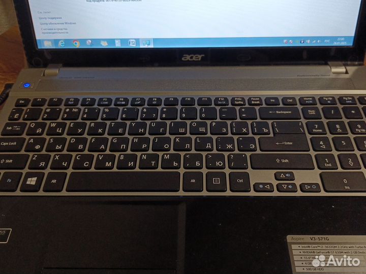 Acer aspire v3 571g