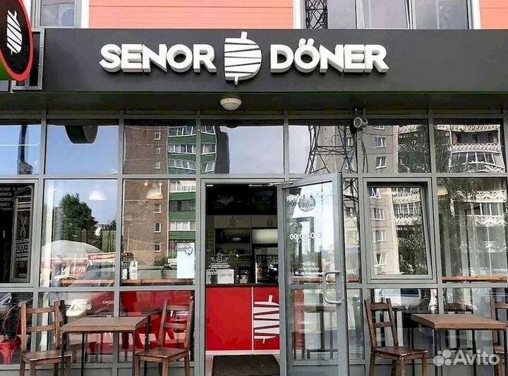 Кафе-шаурма по франшизе Сеньор Денёр